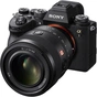 Об'єктив Sony 50mm f/1.2 GM для NEX FF (SEL50F12GM.SYX) - зменшене зображення 5