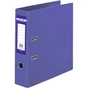 Папка - реєстратор Buromax А4 double sided, 70мм, PP, purple, built-up (BM.3001-07c) - зменшене зображення 1