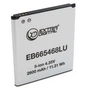 Акумуляторна батарея Extradigital Samsung Galaxy Grand 2 Duos G7102 (2600 mAh, EB665468LU) (BMS6417) - зменшене зображення 1