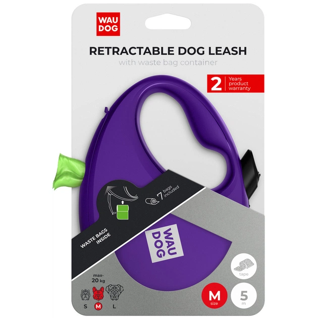 Повідець для собак WAUDOG R-leash з контейнером для пакетів M до 20 кг 5 м фіолетовий (26289) - зображення 5