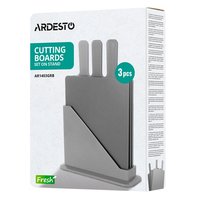 Дошка для нарізання Ardesto Fresh, Набір 3шт, 24.1х33х7.9см, сірий (AR1403GRB) - picture 8