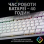 Клавіатура Logitech G915 TKL Lightspeed Wireless RGB Mechanical White (920-009664) - зменшене зображення 9