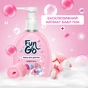 Мило-пінка Fun&Go Bubble Gum 300 мл (4820204701796) - зменшене зображення 3