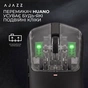 Миша бездротова Ajazz AJ200P Near Link AI MC White (AJ200P-NL-AI-MC-W) - зменшене зображення 13