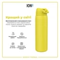 Пляшка для води ION8 OneTouch Vacuum Insulated 920 мл Yellow (I8TS1000YEL) - зменшене зображення 6