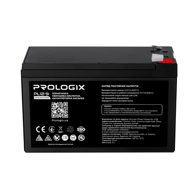 Акумуляторна батарея Prologix 12V 9AH (PL12-9) AGM - зображення 2