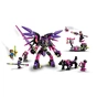 Конструктор LEGO DREAMZzz Кошмарні істоти Невідьми (71483) - зменшене зображення 5