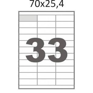 Этикетка самоклеящаяся Tama 70х25,4 (33 на листі) с/кл (100листів) (17804) изображение 1