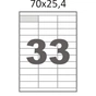 Етикетка самоклеюча Tama 70х25,4 (33 на листі) с/кл (100листів) (17804) - зменшене зображення 1
