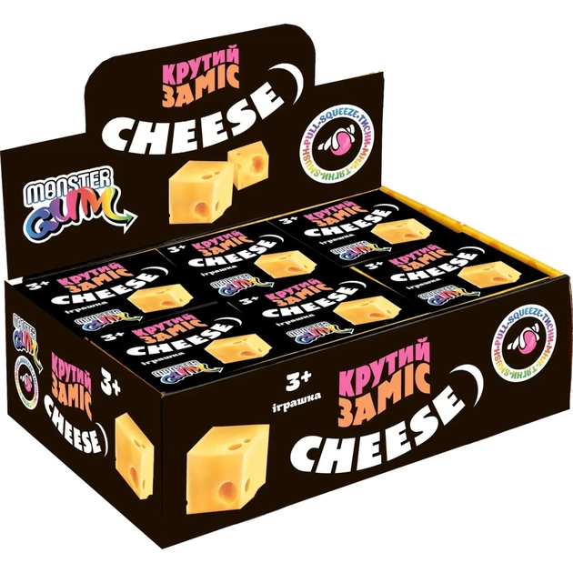 Антистресс Monster Gum Крутой замес Сыр 10 см (T23822) - изображение 3