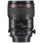 Об'єктив Canon TS-E 90mm f/2.8 L Macro (2274C005) - зменшене зображення 5