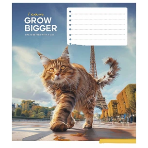 Зошит Школярик Gigantic cats 24 аркуша клітинка (024-3451K) зображення 1