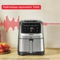 Мультипіч Tefal Easy Fry Silence (EY552DE0) - уменьшенное изображение 7