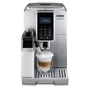 Кавомашина DeLonghi ECAM350.75S - зменшене зображення 2