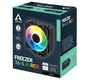 Кулер процесорний Arctic Freezer 36S A-RGB Black (ACFRE00198A) - зменшене зображення 1