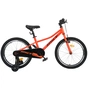Велосипед Space 20" KID PLUTO BH рама-10,5" ST 2026 помаранчевий (OPS-SK-20-056) - уменьшенное изображение 1