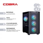 Ігровий комп`ютер COBRA Apex RTX 5090 / Ryzen 7 7800X3D / RAM 32GB / SSD 1TB + SSD 500GB / Win 11 (R7A23655) - зменшене зображення 2