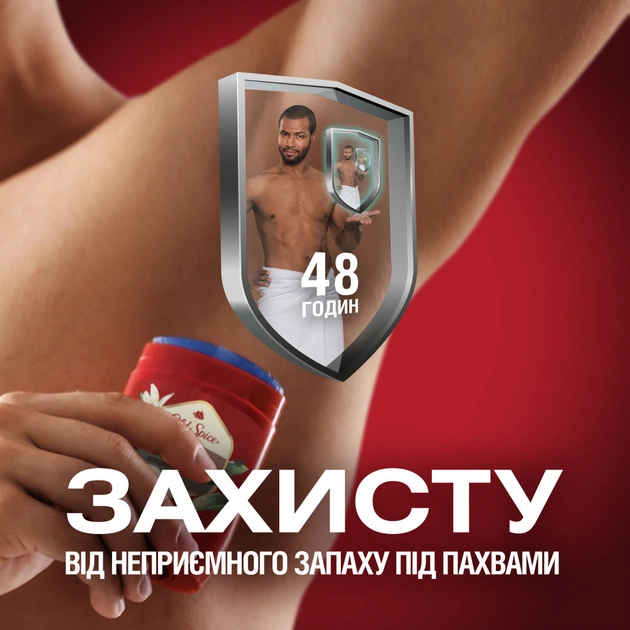 Дезодорант Old Spice Oasis 50 мл (8006540839362) - picture 9