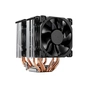 Кулер до процесора JONSBO CR-2200 - зменшене зображення 2