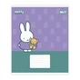 Зошит Yes My Miffy А5 12 аркушів лінія (768652) - зменшене зображення 2