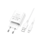 Зарядний пристрій BOROFONE BA74A Aspirer USB + cable USB to Micro 5P White (6974443388664) - зменшене зображення 4
