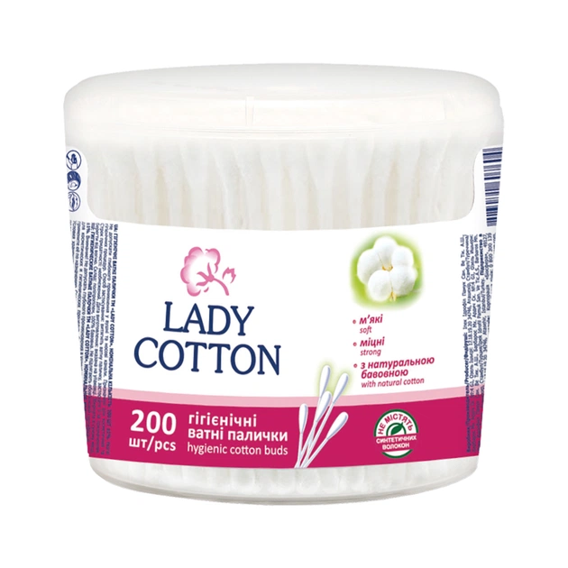 Ватные палочки Lady Cotton в банке 200 шт. (4823071607604) - изображение 1