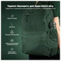 Пляшка для води ION8 OneTouch Vacuum Insulated 500 мл Dark Green (I8TS500DGRE) - зменшене зображення 4