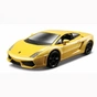 Машина Bburago LAMBORGHINI GALLARDO LP560 (18-45128) - уменьшенное изображение 2