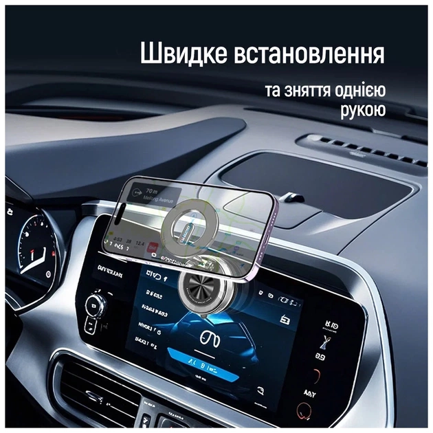 Універсальний автотримач ColorWay MagSafe 360° Black (CW-CHM21-BK) - picture 8