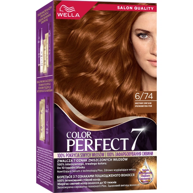 Фарба для волосся Wella Color Perfect 6/74 Бурштиновий темно-русявий (4064666598345) - зображення 1