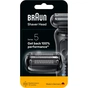 Аксессуары к электробритвам Braun 54B - уменьшенное изображение 2