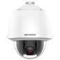 Камера відеоспостереження Hikvision DS-2DE5232W-AE(T5) - зменшене зображення 1