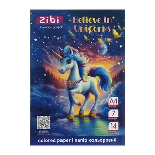 Кольоровий папір ZiBi UNICORN, А4, 14 аркушів, 7 кольорів (ZB.1901-07) зображення 1