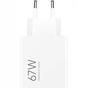 Зарядное устройство Xiaomi 67W HyperCharge USB-A White (BHR07SKEU) - уменьшенное изображение 3