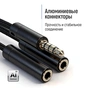 Адаптер ColorWay 3.5 мм - 2х3.5 мм (M/F), 0.28 м, Black (CW-AD-J2FJ) - зменшене зображення 8