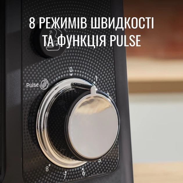 Кухонний комбайн Tefal QB522838 - picture 10