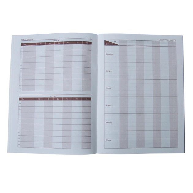 Щоденник шкільний ZiBi CUTE А5 м'яка обкладинка 40 аркушів (ZB.13115) - picture 4