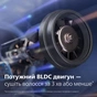 Фен Philips BHD839/00 - зменшене зображення 3