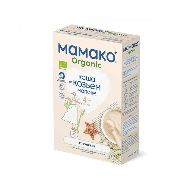 Дитяча каша MAMAKO гречана на козячому молоці +4 міс. 200 г (8437022039190) - изображение 1