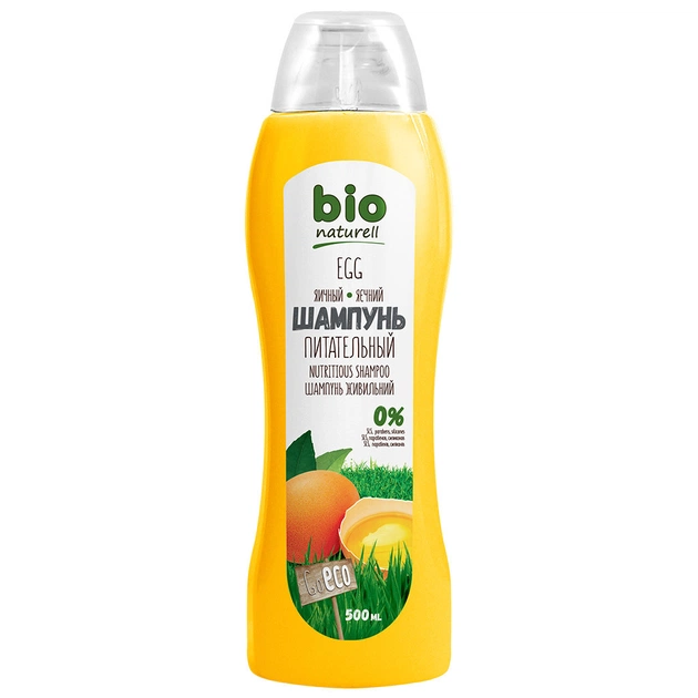 Шампунь Bio Naturell Яєчний Живильний 500 мл (4820168431289) - изображение 1