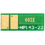 Чип для картриджа HP CLJ M252/277, CF402A/X, 2.3K Yellow BASF (BASF-CH-CF402X) - зменшене зображення 1