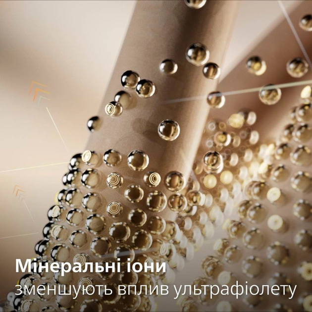 Фен Philips BHD723/10 - зображення 5