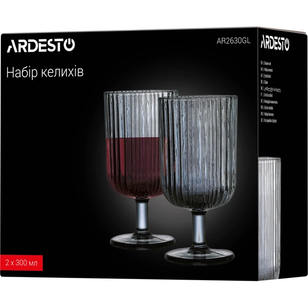 Набір келихів Ardesto Graphite 300 мл 2 шт (AR2630GL) - picture 3