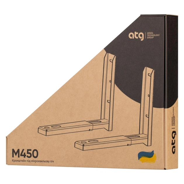 Кронштейн для микроволновой печи ATG М450G - изображение 5