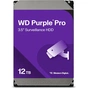 Жорсткий диск 3.5" 12TB WD (WD122PURP) - зменшене зображення 2