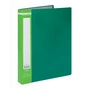Папка з файлами Buromax Jobmax 60 sheets A4, green (BM.3621-04) - уменьшенное изображение 1