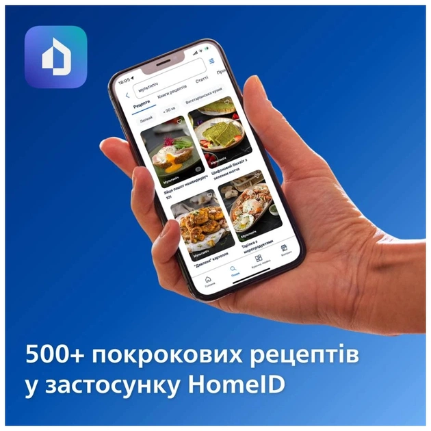 Мультипечь Philips Ovi Series 3000 (NA332/00) - изображение 10