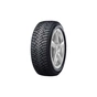 Шина Nexen 225/55R17 101T XL Winguard Winspike 3 (18420) - уменьшенное изображение 1