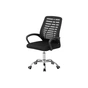 Офісне крісло Special4You Dominic black (E7207) - зменшене зображення 1
