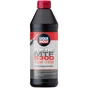 Трансмісійна олива Liqui Moly TOP TEC MTF 5300 70W-75W 1л (21359) - зменшене зображення 1